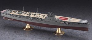 IJN Aircraft Carrier Hiyo (Plastic model)