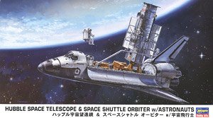 Hubble Space Telescope & Space Shuttle Orbiter w/Astronaut (Plastic model)