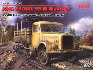ドイツ KHD S3000/SS M マウルティア (プラモデル)
