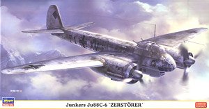 ユンカース Ju88C-6 ツェルステラー (プラモデル)
