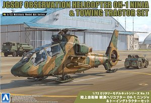 JGSDF OH-1 Ninja & Towing Tractor Set (Plastic model)