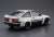 TRD AE86 Trueno N2 Specification `85 (Toyota) (Model Car) Item picture2