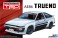 TRD AE86トレノ N2仕様 `85 (トヨタ) (プラモデル) パッケージ1 サムネイル