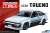 TRD AE86 Trueno N2 Specification `85 (Toyota) (Model Car) Package1