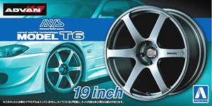 AVS Model T6 19inch (Model Car)