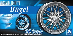 Leonhardiritt Bugel 20 Inch (Accessory)