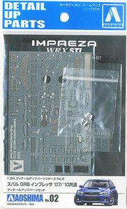 スバル GRB インプレッサ `07/`10 共通ディテールアップパーツセット (アクセサリー)