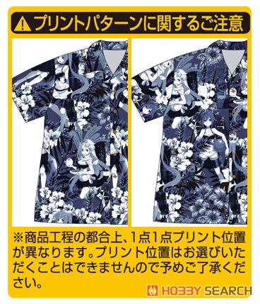 Kantai Collection [Limited] Shiratsuyu-class Aloha XL (Anime Toy)X Item picture4