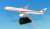 777-300ER N509BJ 次期政府専用機 プラスチックスタンドつき ダイキャストモデル (完成品飛行機) 商品画像1