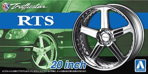 Trafficstar RTS 20inch (Accessory)