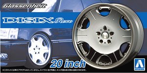 Glassenheit Disix Revo 20inch (Accessory)