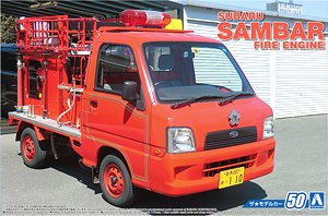 スバル TT2 サンバー消防車 `08 スバル大泉工場パッケージ (プラモデル)