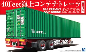 40 Feet Maritime Container Trailer (Two-axis Type) (Model Car)