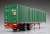 40 Feet Maritime Container Trailer (Two-axis Type) (Model Car) Item picture1