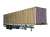 40 Feet Maritime Container Trailer (Two-axis Type) (Model Car) Other picture1