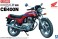 ホンダ ホークIII CB400N (プラモデル) パッケージ1 サムネイル