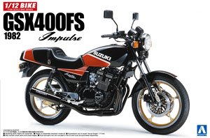 スズキ GSX400FS インパルス (プラモデル)