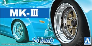 Mark III 14 Inch (Accessory)