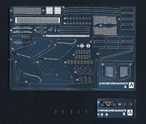 ニッサン KDR30 スカイラインスーパーシルエット `82 ディテールアップパーツセット (アクセサリー)
