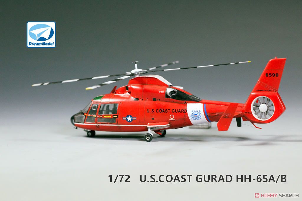 HH-65A/B アメリカ湾岸警備隊 ヘリコプター (プラモデル) 商品画像2