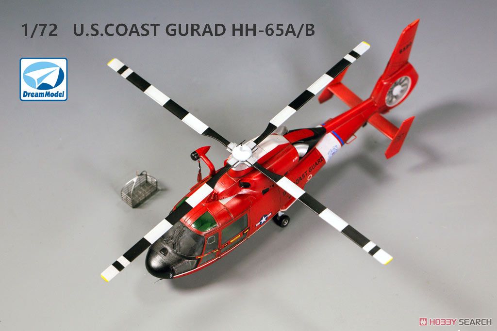 HH-65A/B アメリカ湾岸警備隊 ヘリコプター (プラモデル) 商品画像4