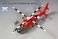 U.S. Coast Guard HH-65A/B Helicopter (Plastic model) 商品画像4 Thumbnail