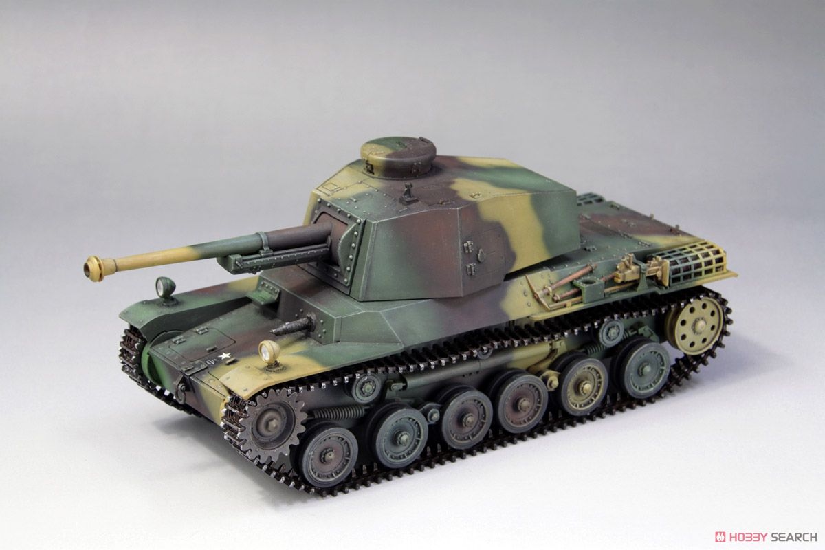 帝国陸軍 三式中戦車 [チヌ] (プラモデル) 商品画像1