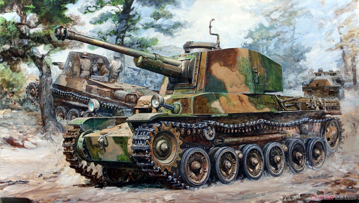 帝国陸軍 三式中戦車 [チヌ] (プラモデル) その他の画像1