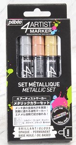 4 Artist Marker Metallic Color Set (Paint)