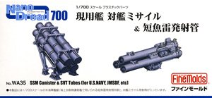 Modern Ship Anti-ship Missile & Surface Vessel Torpedo Tubes (Plastic model)