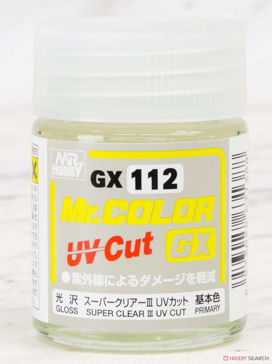 GX112 スーパークリアーIII UVカット 光沢 (塗料) 商品画像1