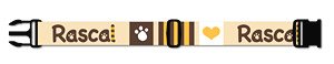 Rascal the Raccoon [Collecon Belt] Tail Design (Anime Toy)