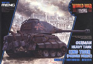 WWT German Heavy Tank Kingtiger (Porsche Turret ) (Plastic model)