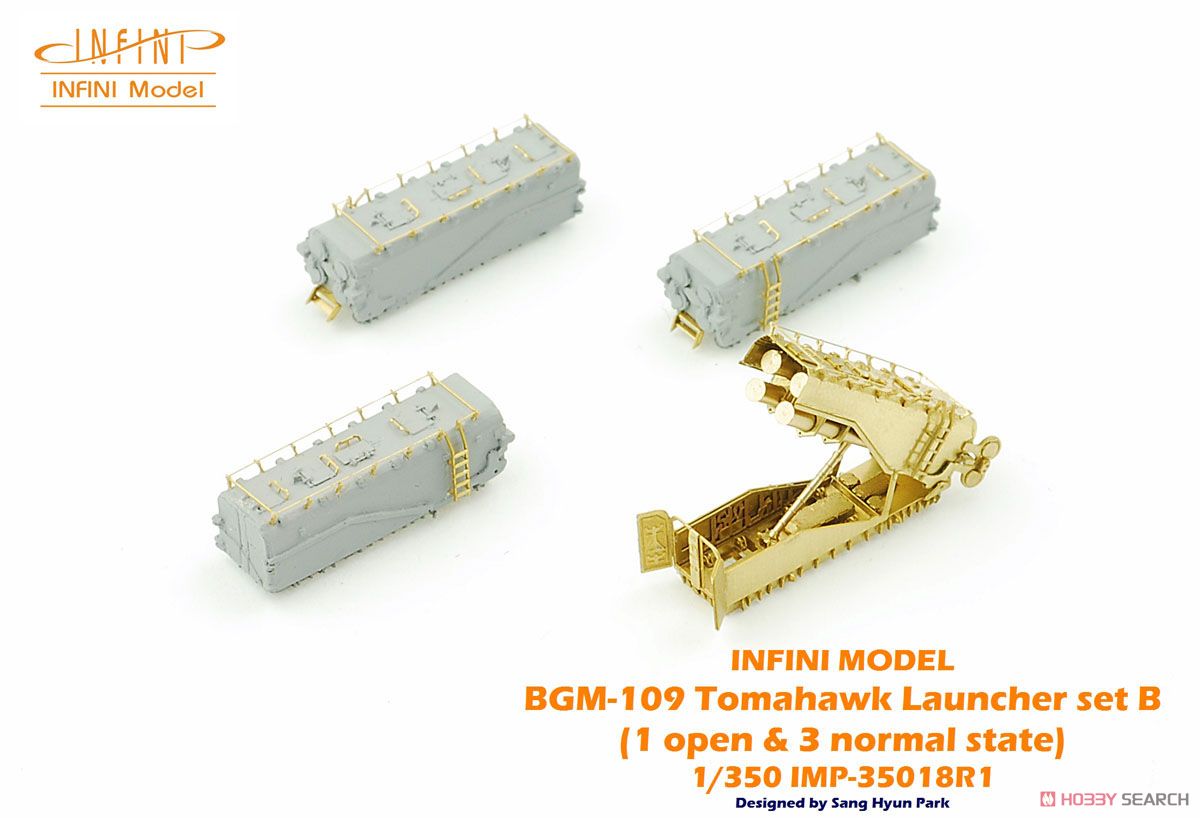 米・トマホークミサイルセットB (開1、閉状態3基入り) (プラモデル) 商品画像1