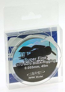 Super Fine 1/72 Aero Black Rigging 0.055mm, 45mm (Material)