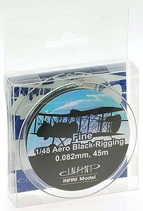 Fine 1/48 Aero Black Rigging 0.082mm, 45mm (Material)
