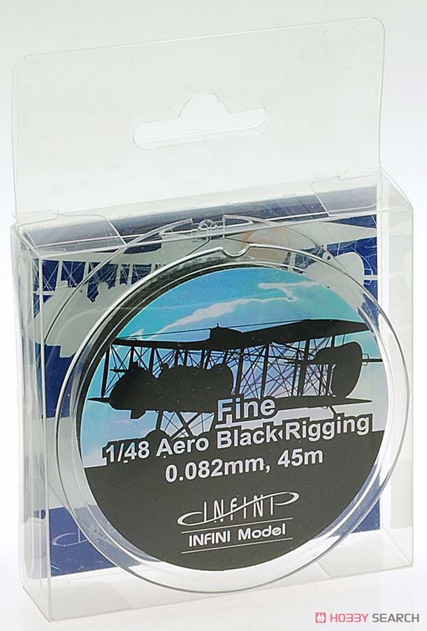 Fine 1/48 Aero Black Rigging 0.082mm, 45mm (Material) 商品画像1