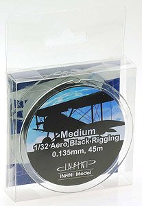 ミディアムエアロリギング (直径0.135mm×45m 黒色 1/32用) (素材)