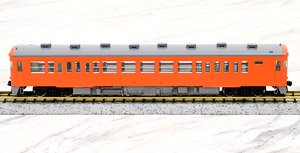 国鉄 ディーゼルカー キハ53形 (首都圏色) (鉄道模型)