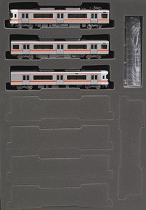 J.R. Suburban Train Series 313-2600 Set (3-Car Set) (Model Train)