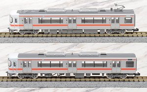 J.R. Suburban Train Series 313-2300 Additional Set (Add-On 2-Car Set) (Model Train)