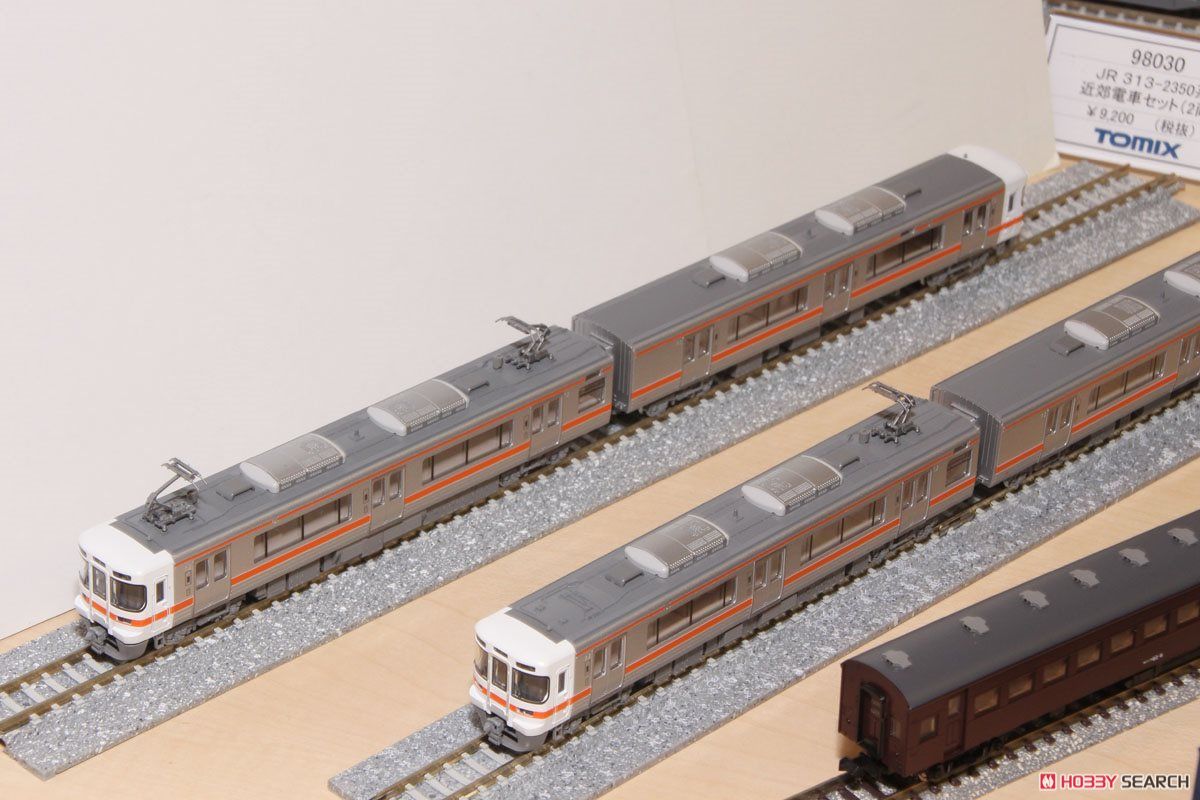 JR 313-2300系 近郊電車 増結セット (増結・2両セット) (鉄道模型) その他の画像3