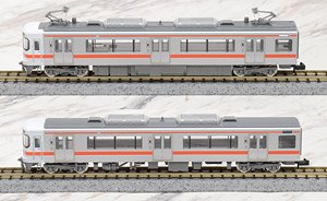 JR 313-2350系 近郊電車 セット (2両セット) (鉄道模型)