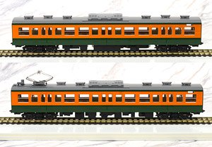 1/80(HO) J.N.R. Suburban Train Series 115-1000 (Shonan Color/Air-conditioner) Additional Set (T) (Add-On 2-Car Set) (Model Train)