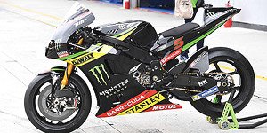 Yamaha YZR-M1 Monster Yamaha Tech3 Johann Zarco MotoGP 2017 (Diecast Car)
