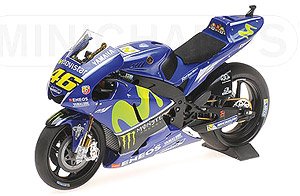 Yamaha YZR-M1 Movistar Yamaha MotoGP Valentino Rossi MotoGP 2017 (Diecast Car)