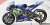 Yamaha YZR-M1 Movistar Yamaha MotoGP Valentino Rossi MotoGP 2017 (Diecast Car) Other picture1