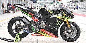 Yamaha YZR-M1 Monster Yamaha Tech3 Jonas Folger MotoGP 2017 (Diecast Car)