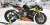 Yamaha YZR-M1 Monster Yamaha Tech3 Jonas Folger MotoGP 2017 (Diecast Car) Other picture1