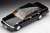 LV-N43-18a Cedric Sedan V30 Turbo Brougham VIP (Black) (Diecast Car) Item picture1